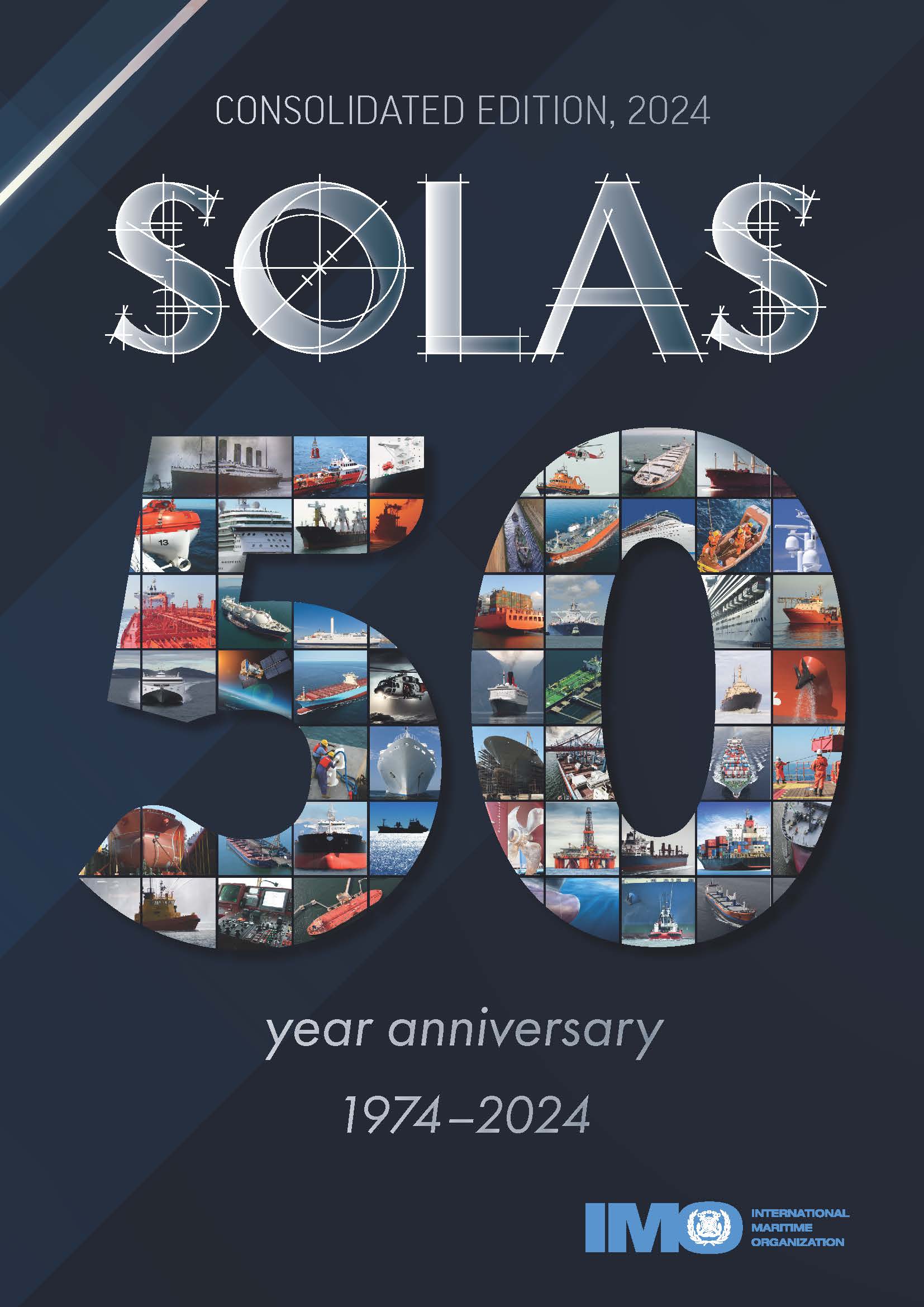 Обложка консолидированного издания SOLAS 2024 года